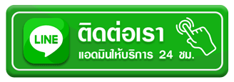 PGGAMES789 contact-line